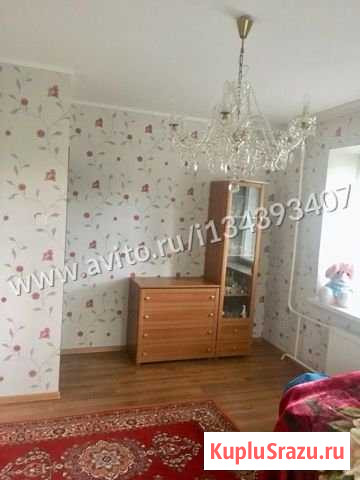 1-комнатная квартира, 29 м², 1/3 эт. на продажу в Шатуре Шатура - изображение 1