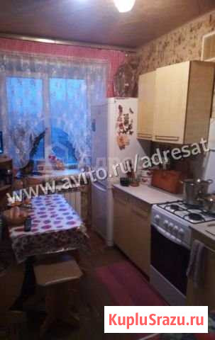 1-комнатная квартира, 41.3 м², 2/2 эт. на продажу в Волгограде Волгоград - изображение 1