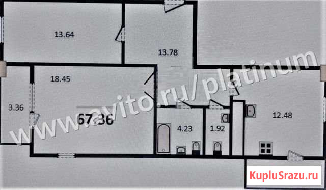 2-комнатная квартира, 67.4 м², 6/10 эт. на продажу в Казани Казань - изображение 1