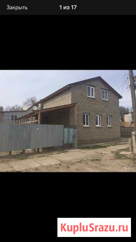 Коттедж 108 м² на участке 3 сот. на продажу в Камызяке Камызяк - изображение 1
