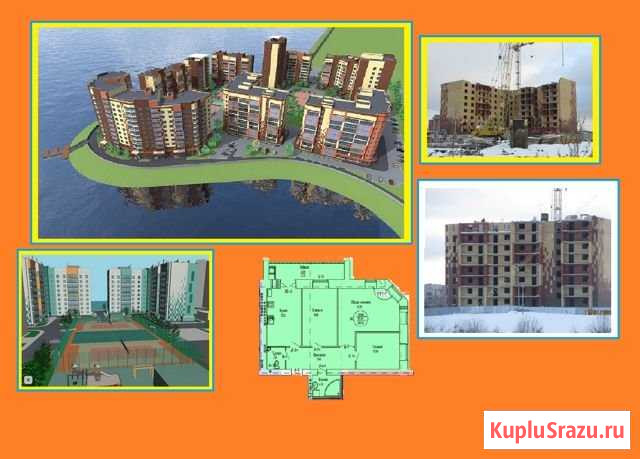 3-комнатная квартира, 89.1 м², 6/9 эт. на продажу в Йошкар-Оле Йошкар-Ола - изображение 1