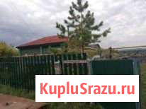 Дом 60 м² на участке 39 сот. на продажу в Сергиевске Сергиевск - изображение 1