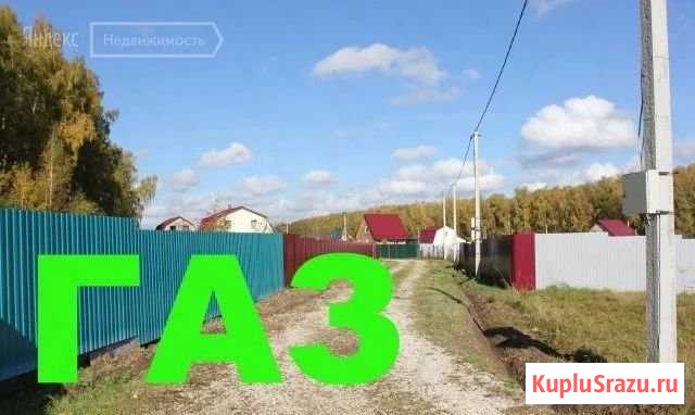 Участок СНТ, ДНП 13 сот. на продажу в Ясногорске Тульской области Ясногорск - изображение 1