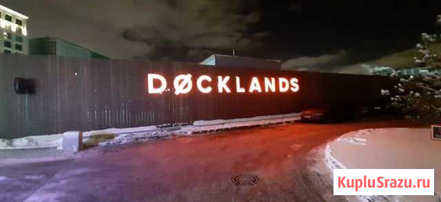 1-комнатная квартира, 36 м², 4/11 эт. на продажу в Санкт-Петербурге Санкт-Петербург - изображение 1