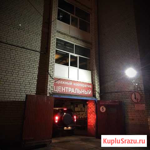 Машиноместо 18 м² на продажу в Архангельске Архангельск - изображение 1