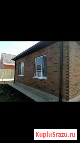 Дом 85 м² на участке 3 сот. на продажу в Краснодаре Краснодар - изображение 1