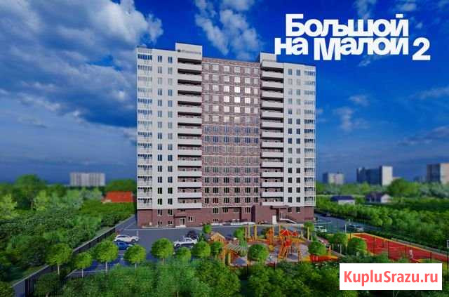2-комнатная квартира, 57.4 м², 8/16 эт. на продажу в Перми Пермь - изображение 1