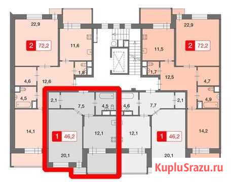 1-комнатная квартира, 46.4 м², 5/9 эт. на продажу в Новоивановском Новоивановское - изображение 1