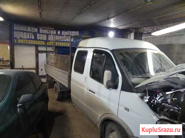 Гараж >30 м² на продажу в Чайковском Чайковский - изображение 1
