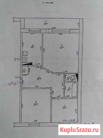 3-комнатная квартира, 62.6 м², 2/2 эт. на продажу в Рамони Рамонь - изображение 1