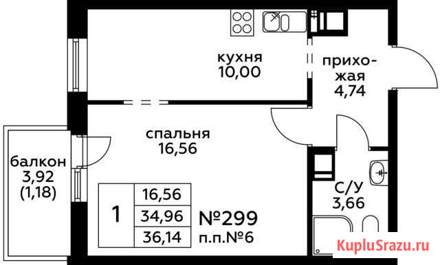 1-комнатная квартира, 36.1 м², 7/8 эт. на продажу в Москве Москва - изображение 1