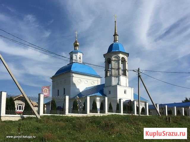 Участок ИЖС 10 сот. на продажу в Боровске Боровск - изображение 1