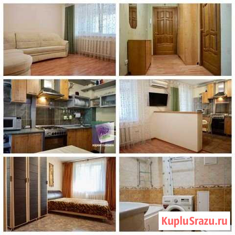 3-комнатная квартира, 58 м², 1/5 эт. на продажу в Волжском Волгоградской области Волжский - изображение 1