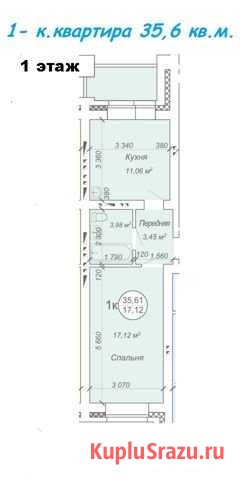 1-комнатная квартира, 37 м², 9/9 эт. на продажу в Бердске Бердск - изображение 1