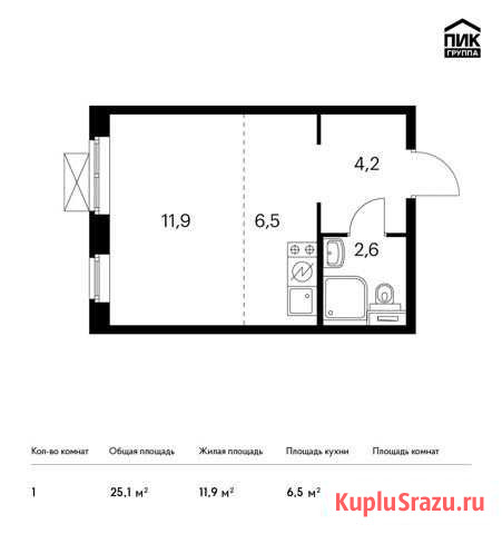 Квартира-студия, 25.1 м², 16/17 эт. на продажу в Котельниках Котельники - изображение 1