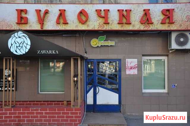 Торговое помещение, 120 кв.м. Саратов - изображение 1