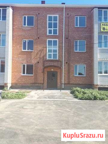 3-комнатная квартира, 84.9 м², 3/3 эт. на продажу в Сальске Сальск - изображение 1