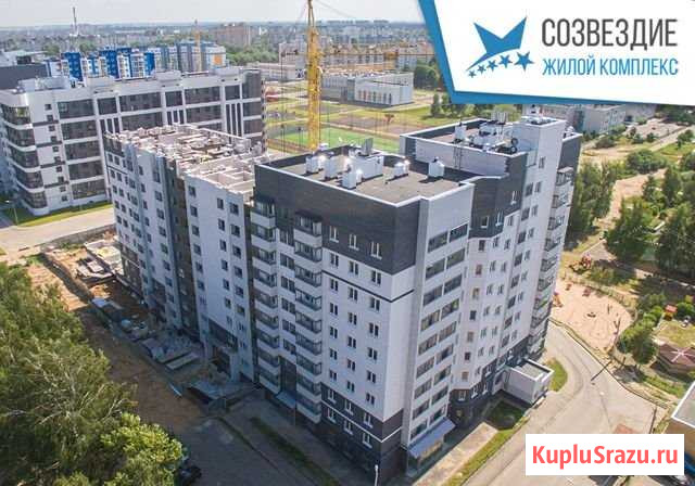 1-комнатная квартира, 35.6 м², 5/10 эт. на продажу в Твери Тверь - изображение 1