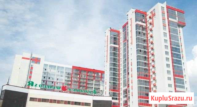 2-комнатная квартира, 71 м², 11/16 эт. на продажу в Казани Казань - изображение 1