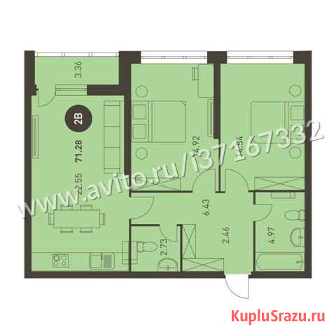 2-комнатная квартира, 70.8 м², 25/26 эт. на продажу в Казани Казань - изображение 1