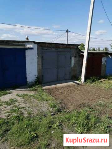Гараж 20 м² на продажу в Юрге Юрга - изображение 1