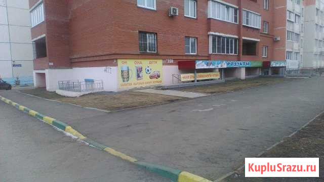 Помещение свободного назначения, 161 кв.м. Копейск - изображение 1