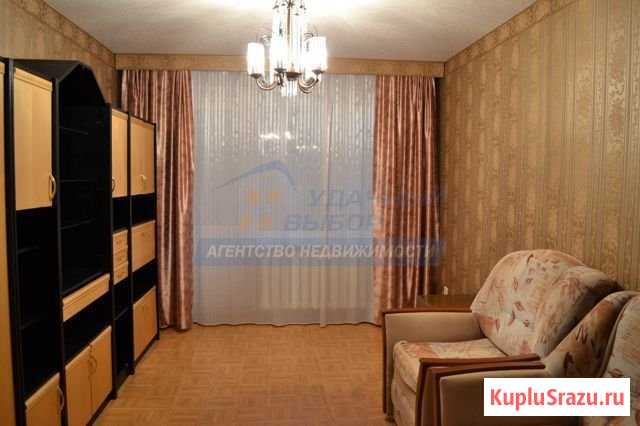 2-комнатная квартира, 50 м², 5/9 эт. на продажу в Рязани Рязань - изображение 1