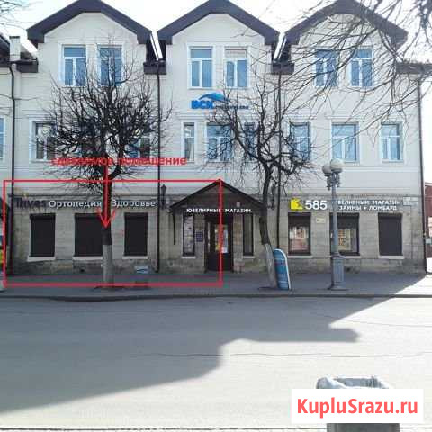 Гатчина, Соборная 9, 55 кв.м. Гатчина - изображение 1