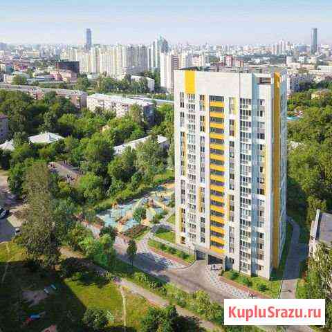 1-комнатная квартира, 47.7 м², 11/16 эт. на продажу в Екатеринбурге Екатеринбург