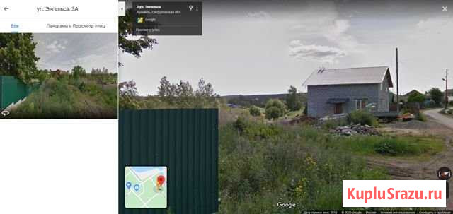 Участок СНТ, ДНП 6 сот. на продажу в Арамиле Арамиль - изображение 1
