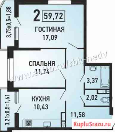 2-комнатная квартира, 59.7 м², 7/19 эт. на продажу в Краснодаре Краснодар