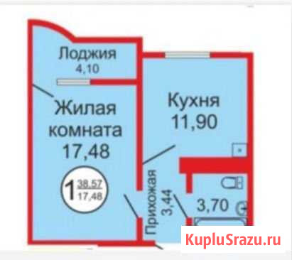 1-комнатная квартира, 38 м², 12/17 эт. на продажу в Оренбурге Оренбург - изображение 1