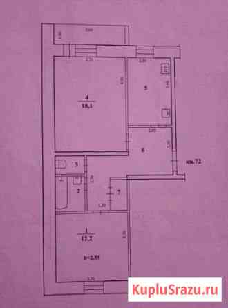 2-комнатная квартира, 53 м², 4/5 эт. на продажу в Емве Емва