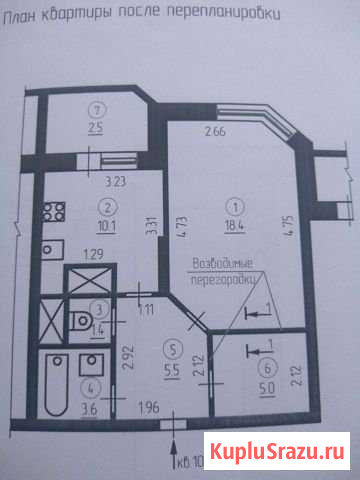 1-комнатная квартира, 44 м², 11/16 эт. на продажу в Ивантеевке Московской области Ивантеевка - изображение 1
