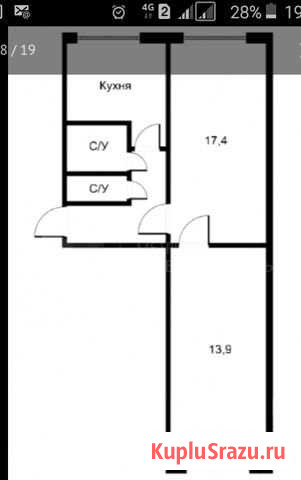 2-комнатная квартира, 44 м², 1/5 эт. на продажу в Тюмени Тюмень - изображение 1