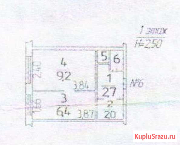 2-комнатная квартира, 22.1 м², 1/5 эт. на продажу в Орске Орск - изображение 1