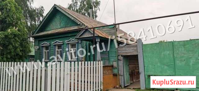 Дом 50.1 м² на участке 23 сот. на продажу в Безенчуке Безенчук - изображение 1