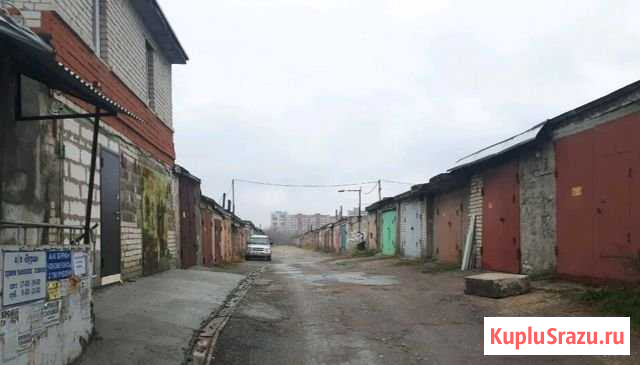 Гараж 24 м² на продажу в Рязани Рязань - изображение 1
