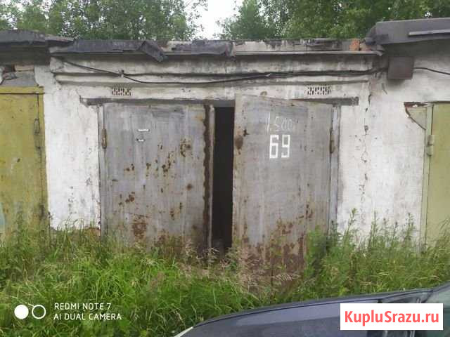 Гараж 20 м² на продажу в Качканаре Качканар - изображение 1