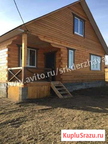 Дом 90 м² на участке 6 сот. на продажу в Хомутово Иркутской области Хомутово - изображение 1
