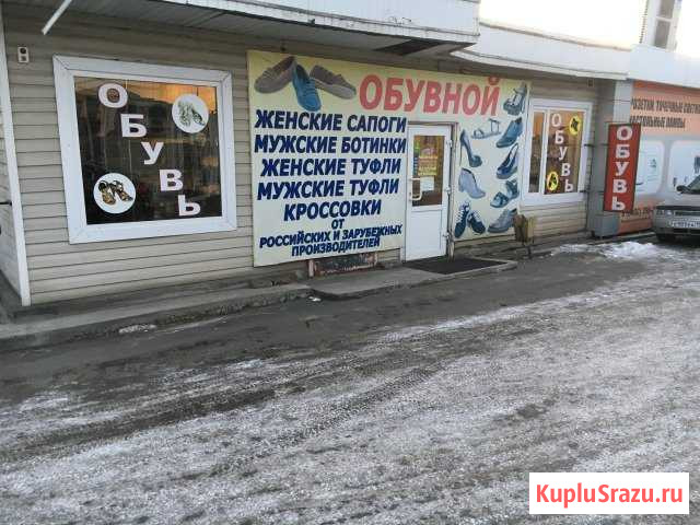 Торговое помещение, 60 кв.м. и 48 м2 Абакан - изображение 1