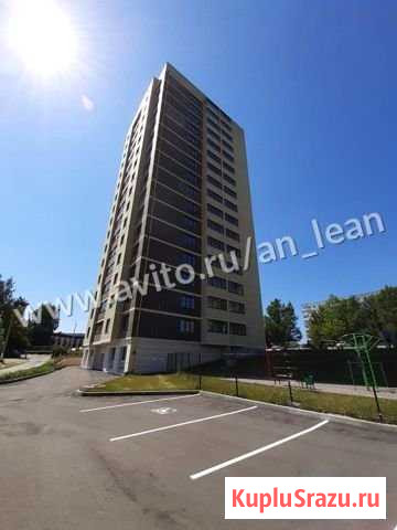 3-комнатная квартира, 85.3 м², 16/16 эт. на продажу в Новомосковске Новомосковск - изображение 1