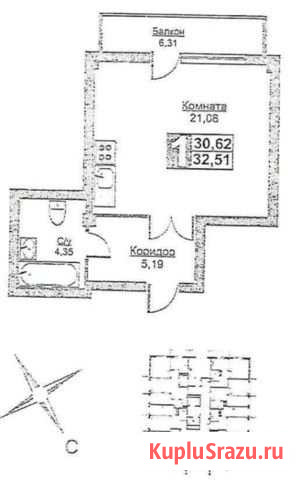 1-комнатная квартира, 32.5 м², 6/18 эт. на продажу в Красноярске Красноярск - изображение 1