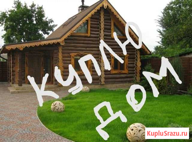 Дом 50 м² на участке 6 сот. на продажу в Анжеро-Судженске Анжеро-Судженск - изображение 1