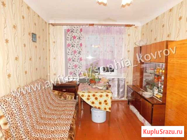 1-комнатная квартира, 27 м², 4/4 эт. на продажу в Коврове Ковров - изображение 1