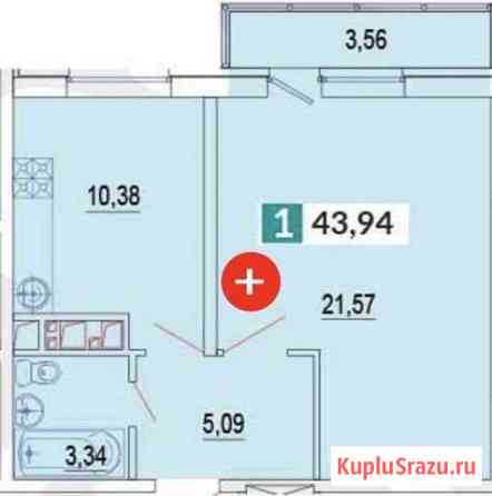 1-комнатная квартира, 43.9 м², 7/24 эт. на продажу в Краснодаре Краснодар