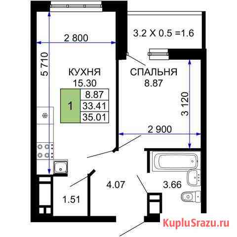 1-комнатная квартира, 35 м², 5/24 эт. на продажу в Краснодаре Краснодар