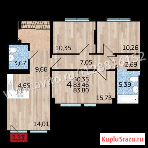 4-комнатная квартира, 83.8 м², 8/15 эт. на продажу в Уфе Уфа - изображение 1