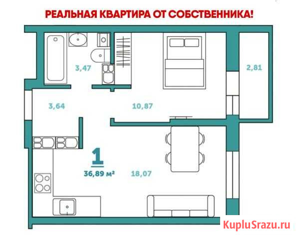 2-комнатная квартира, 39 м², 3/9 эт. на продажу в Туле Тула - изображение 1