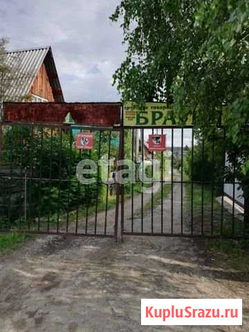 Участок ИЖС 6 сот. на продажу в Екатеринбурге Екатеринбург - изображение 1